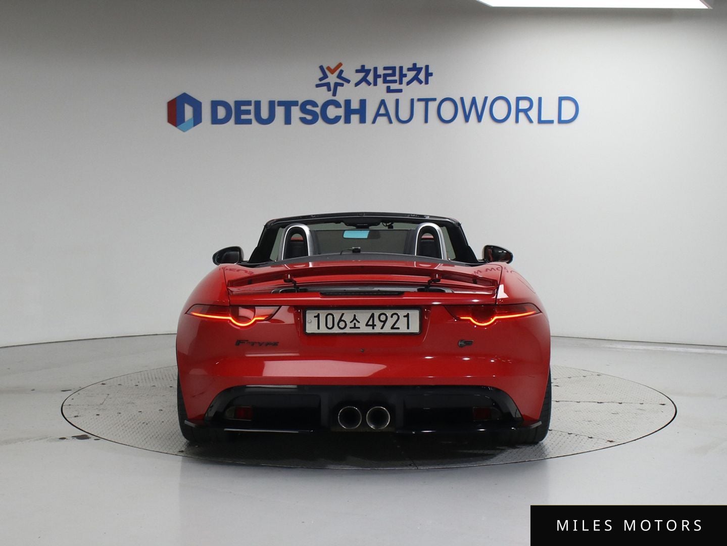 Jaguar F-TYPE 2014 — миниатюра 4