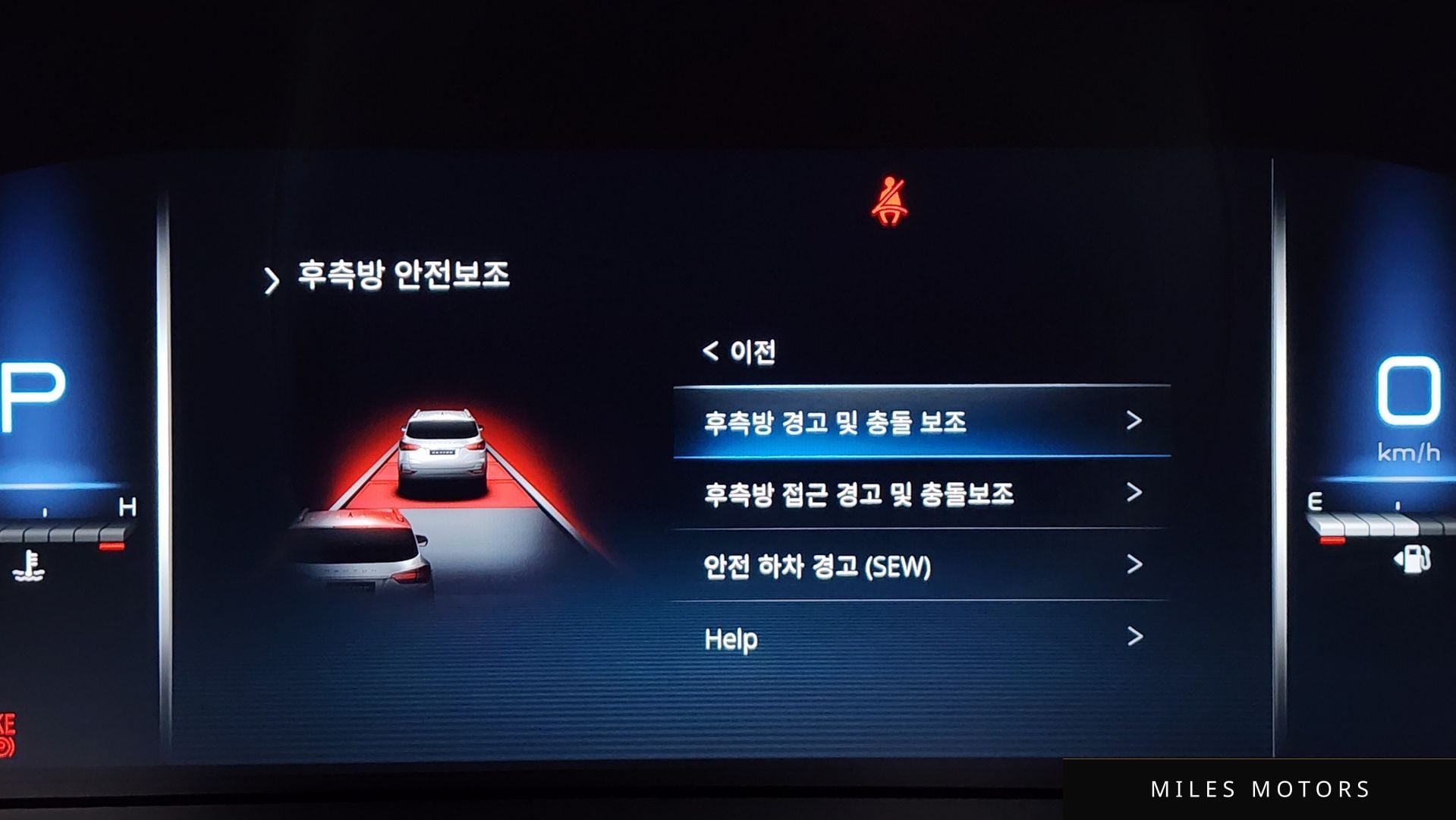 KG Mobility Rexton 2023 — миниатюра 17