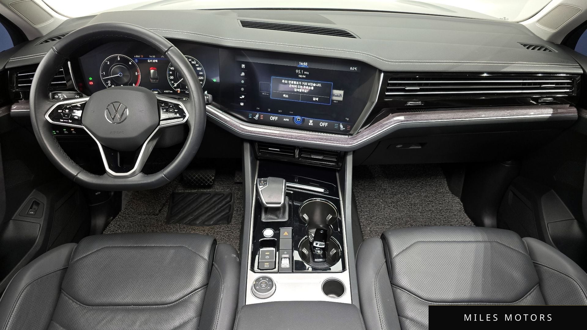 Volkswagen Touareg 2023 — миниатюра 7