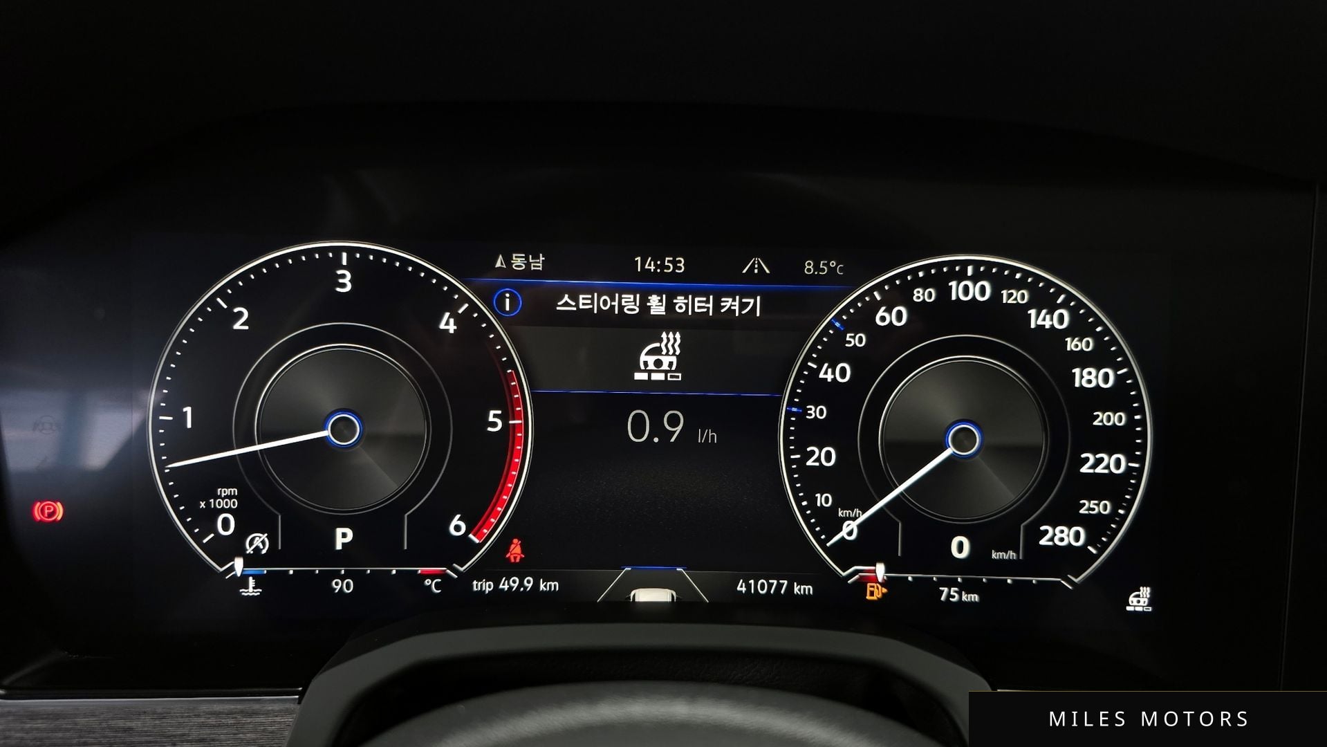 Volkswagen Touareg 2023 — миниатюра 8