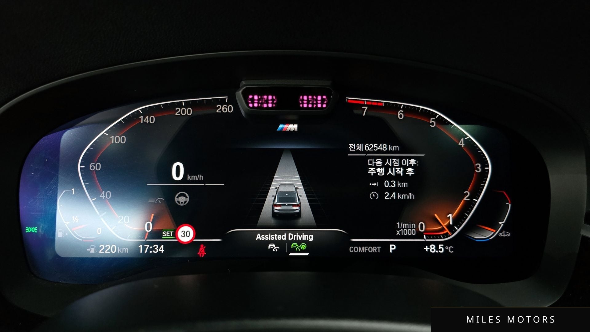 BMW 6 Series GT (G32) 2022 — миниатюра 8