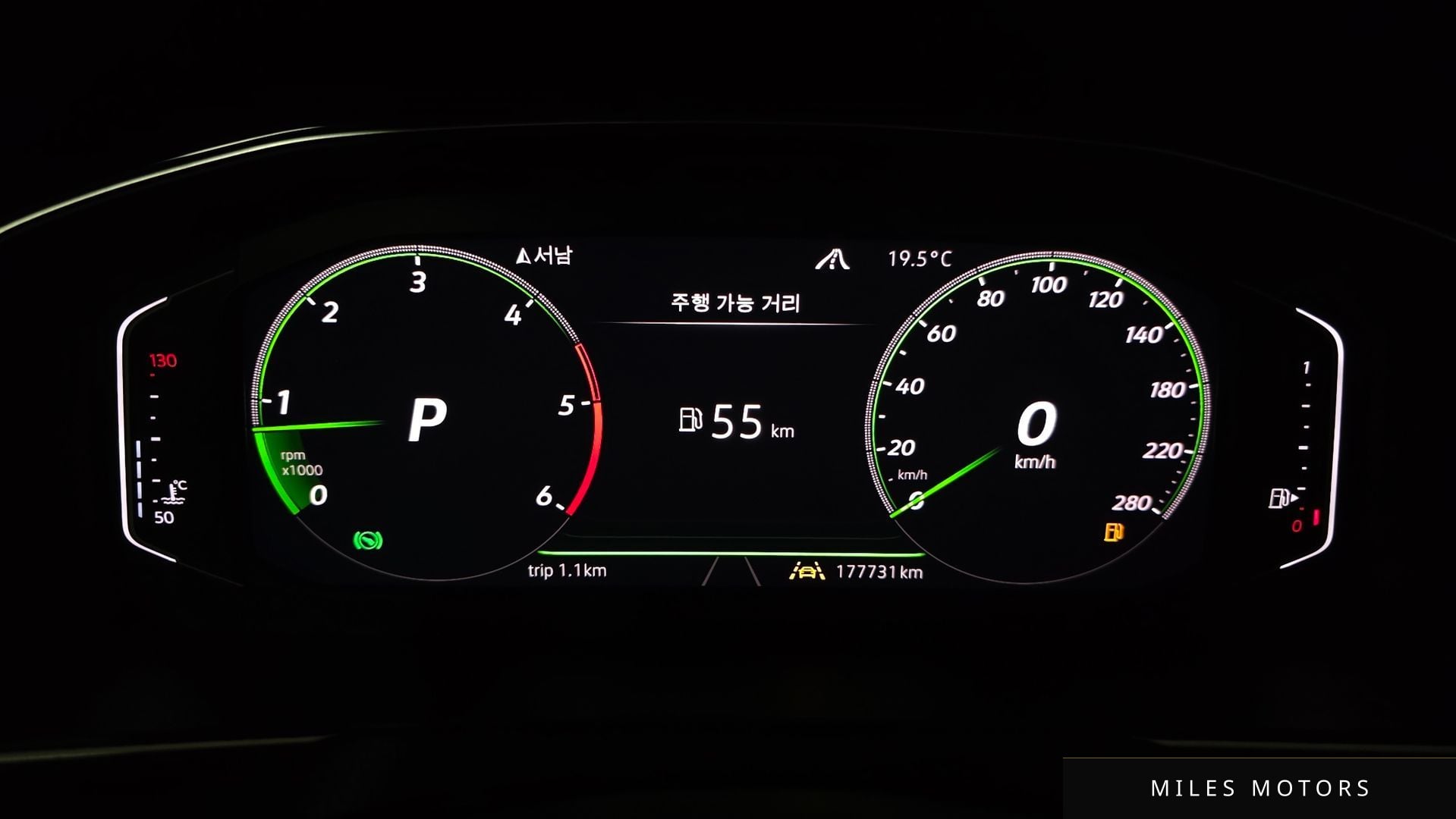 Volkswagen Arteon 2020 — миниатюра 8