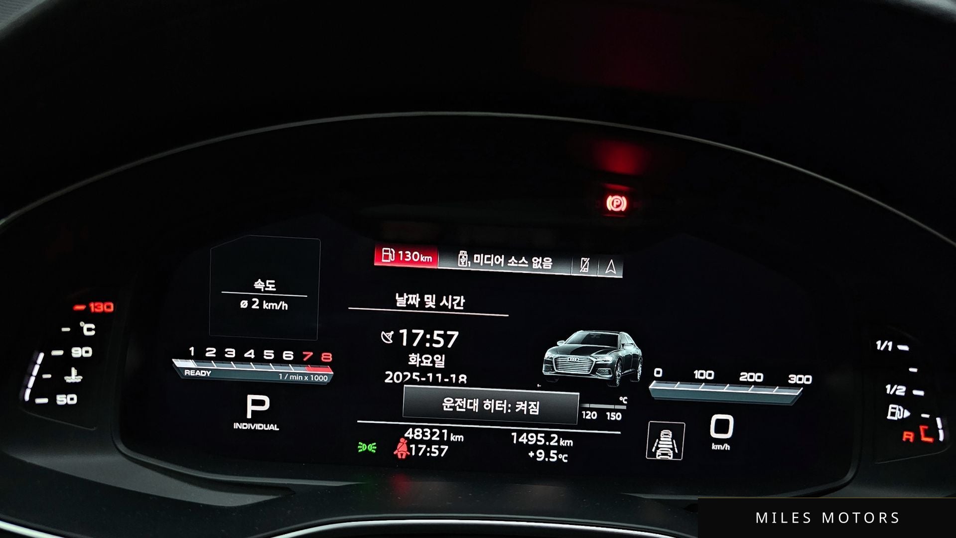 Audi A6 (C8) 2023 — миниатюра 8