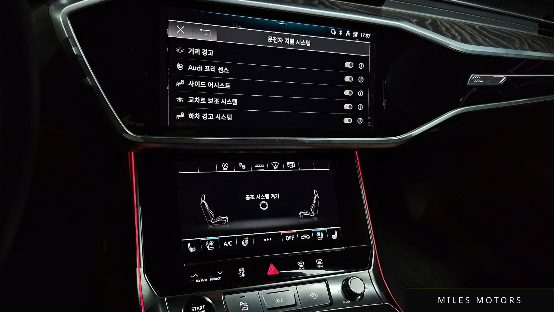 Audi A6 (C8) 2023 — миниатюра 14