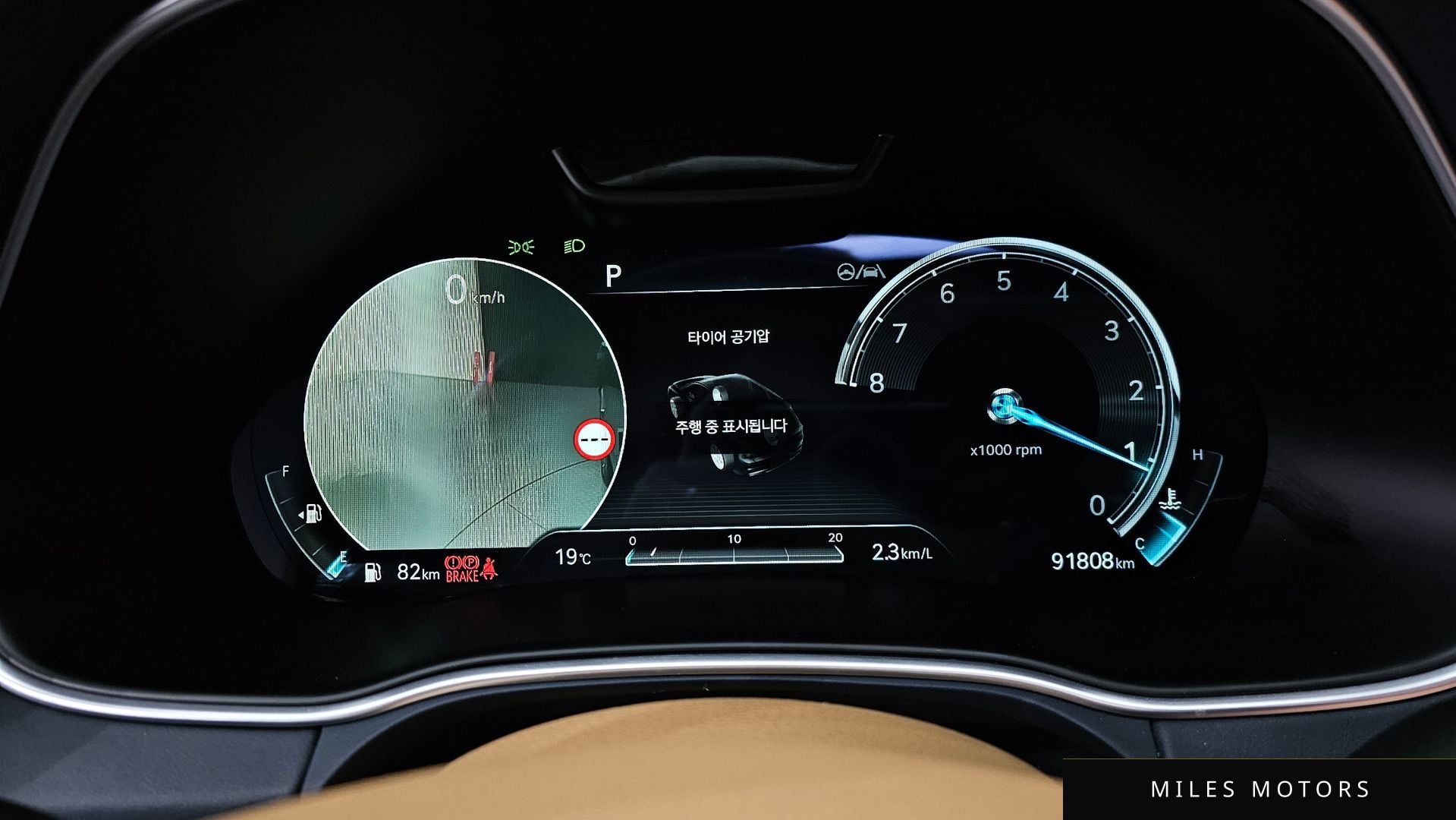 Genesis GV80 2022 — миниатюра 8