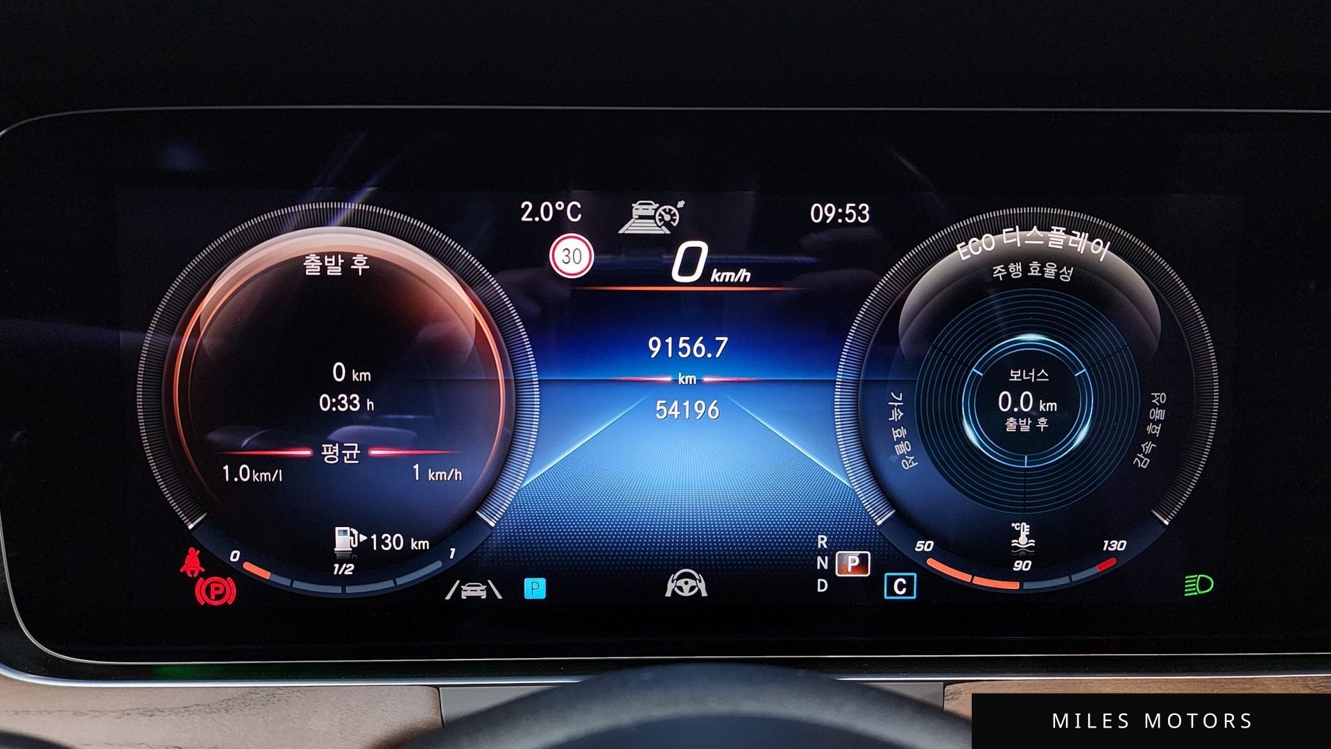 Mercedes-Benz E-Class W213 2022 — миниатюра 8