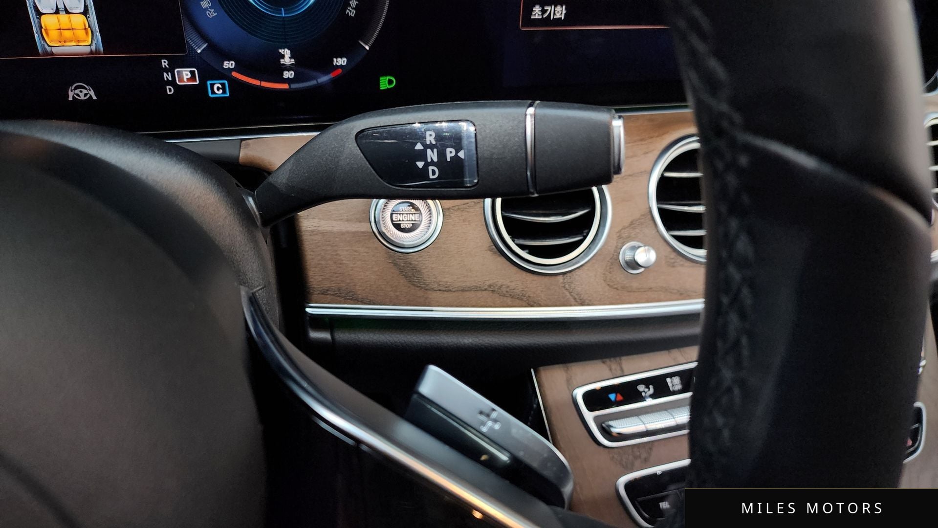 Mercedes-Benz E-Class W213 2022 — миниатюра 9
