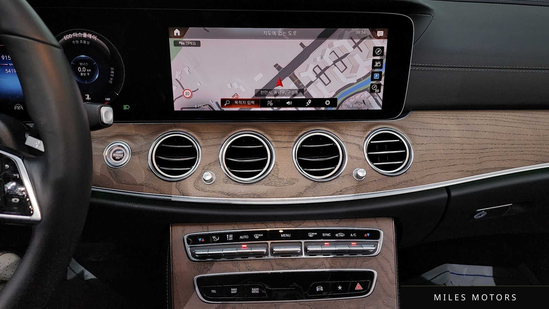 Mercedes-Benz E-Class W213 2022 — миниатюра 15
