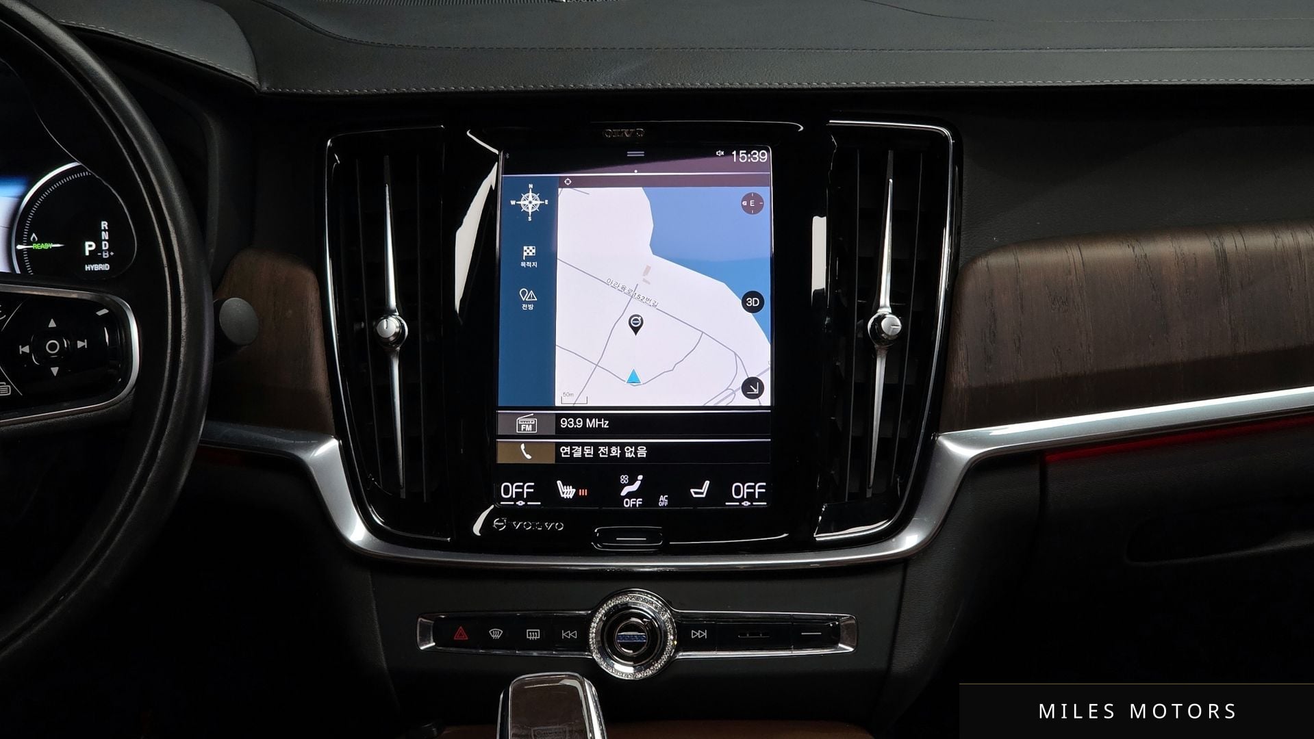 Volvo S90 2021 — миниатюра 14