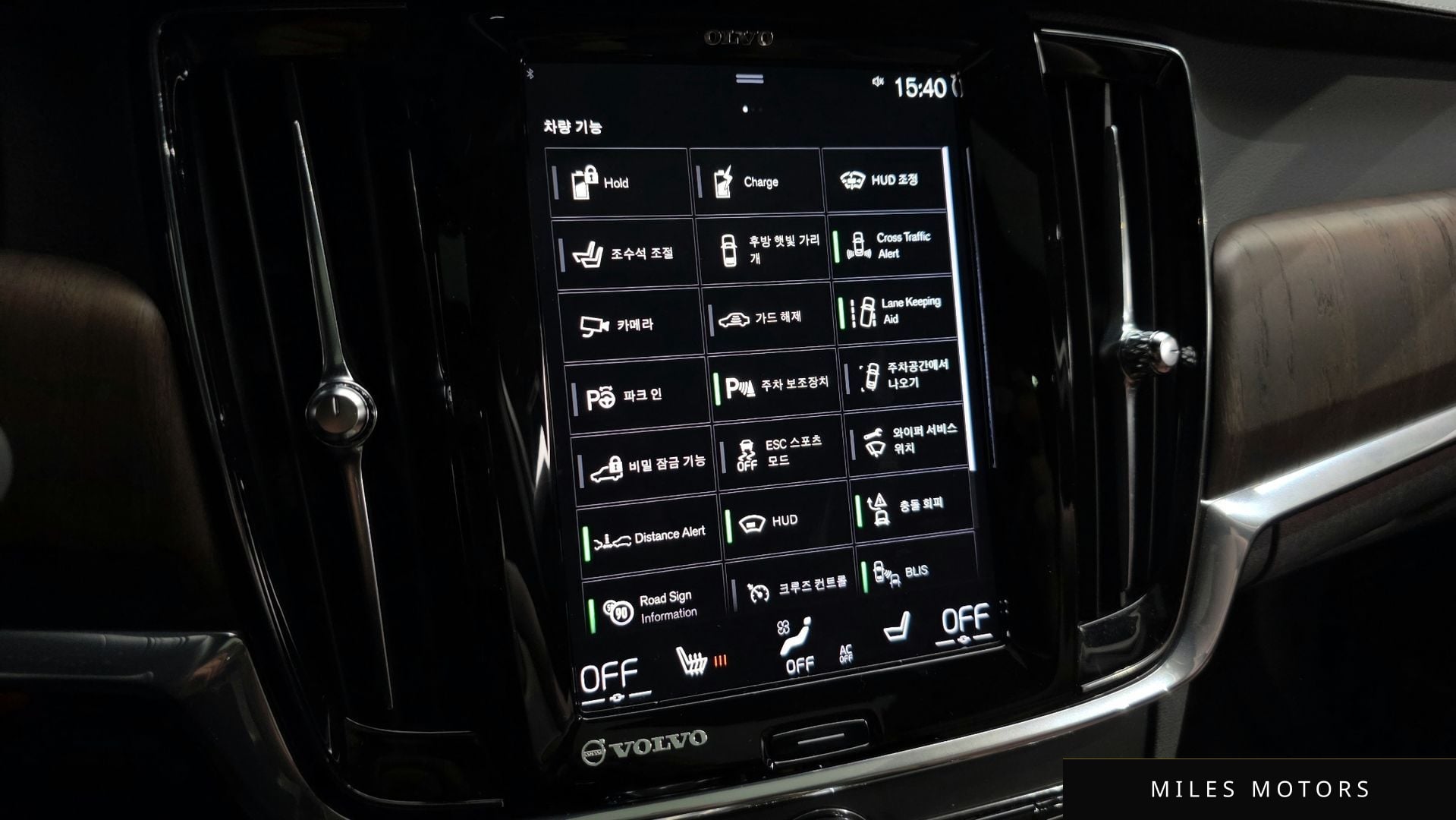 Volvo S90 2021 — миниатюра 16
