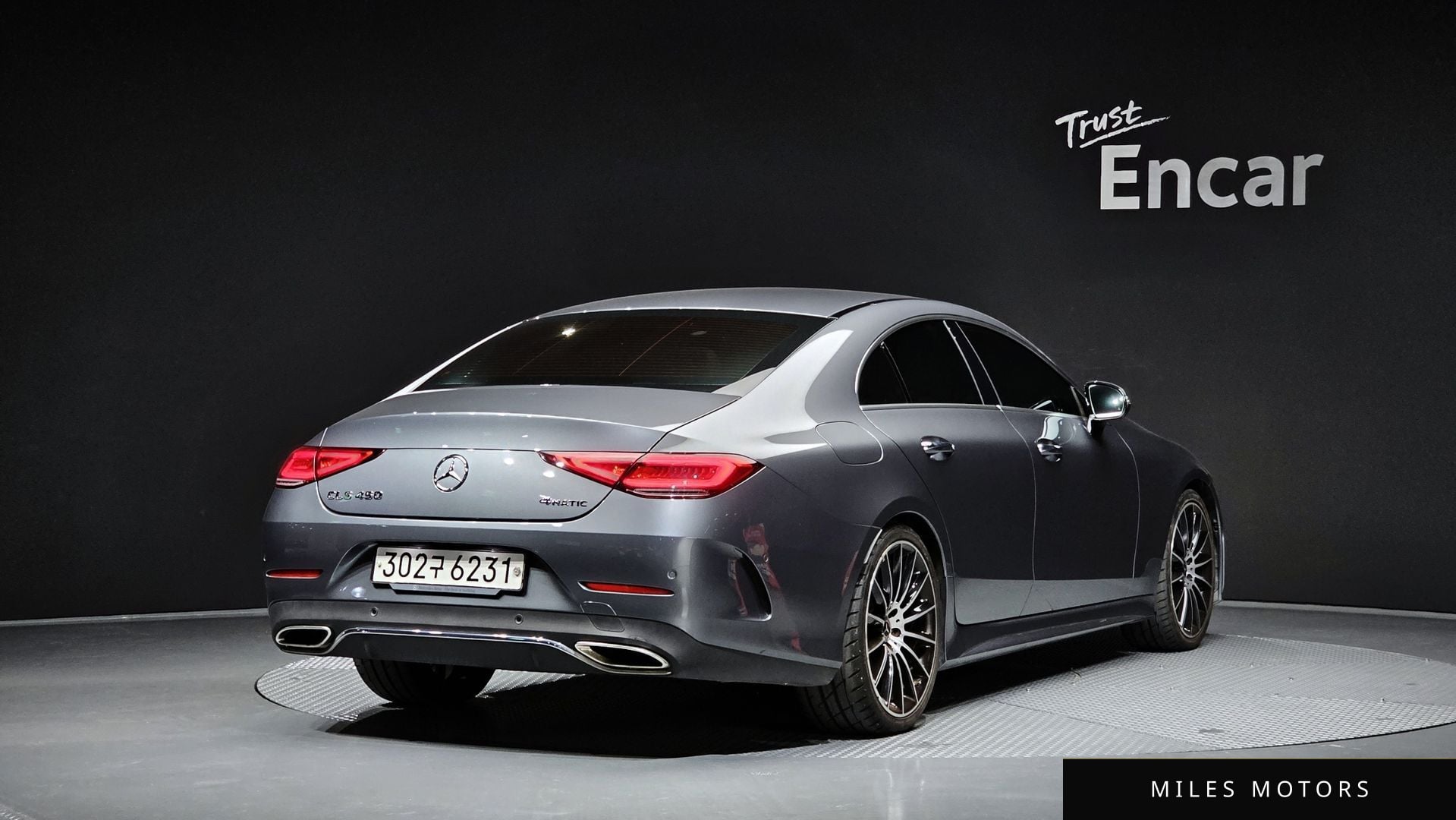 Mercedes-Benz CLS-클래스 C257 2020 — миниатюра 2