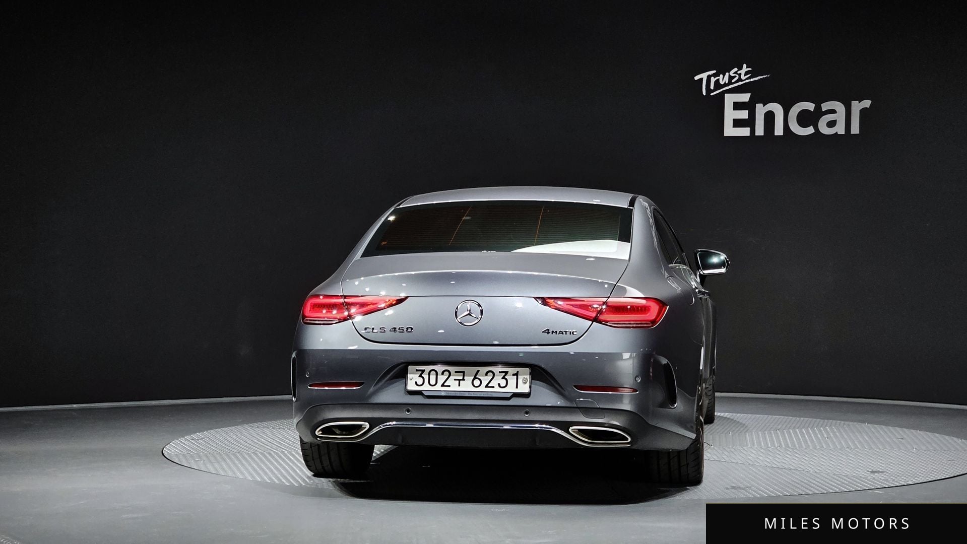 Mercedes-Benz CLS-클래스 C257 2020 — миниатюра 4