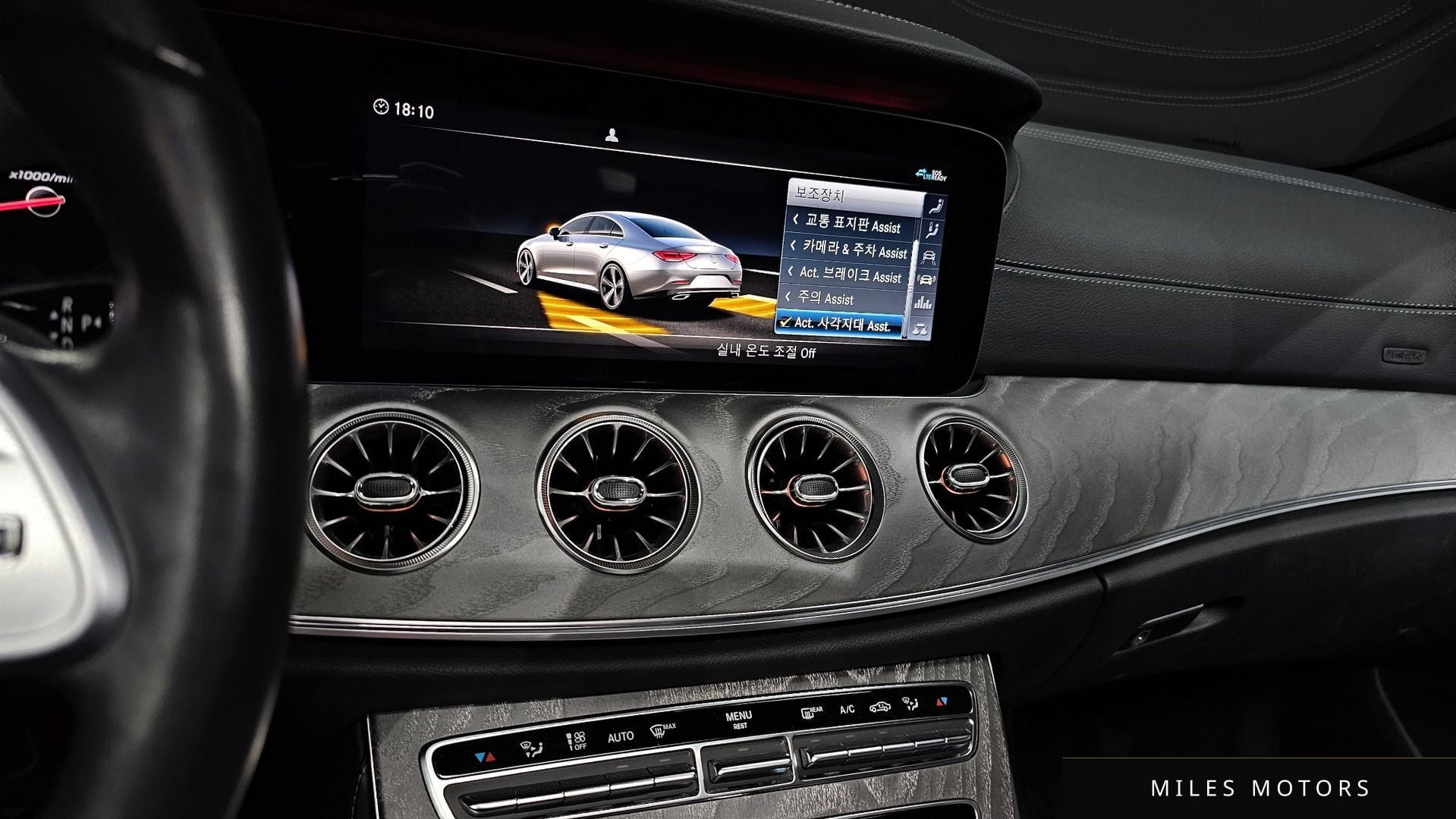 Mercedes-Benz CLS-클래스 C257 2020 — миниатюра 14