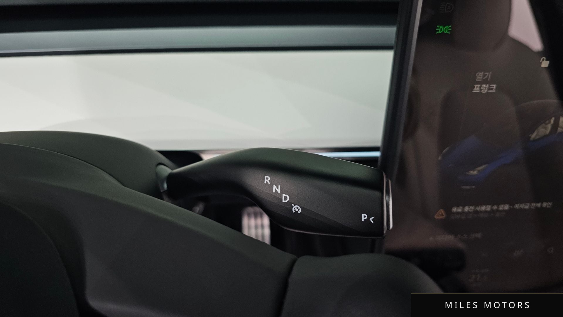 Tesla Model Y 2022 — миниатюра 9
