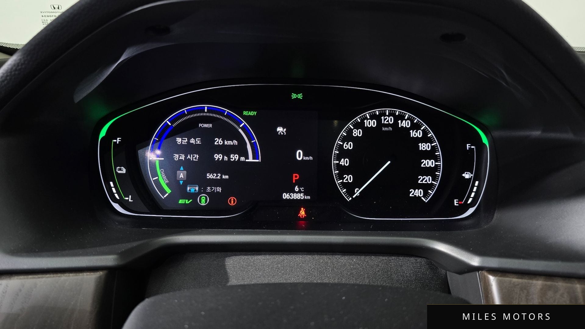 Honda Accord 2021 — миниатюра 8