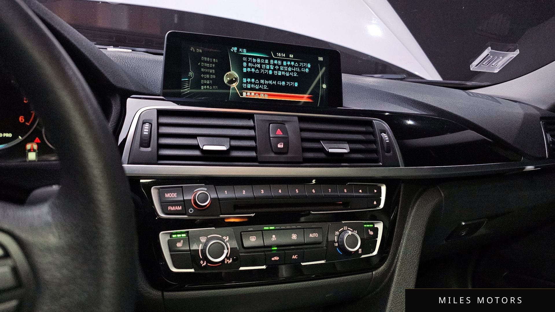BMW 3 Series (F30) 2016 — миниатюра 14