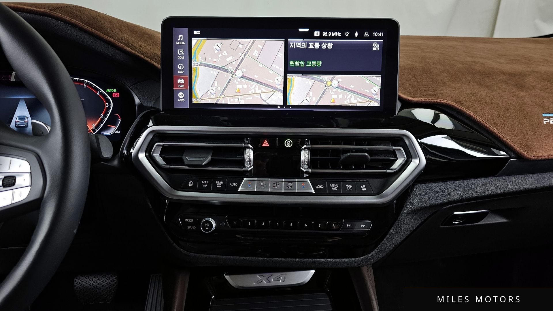 BMW X4 (G02) 2023 — миниатюра 14
