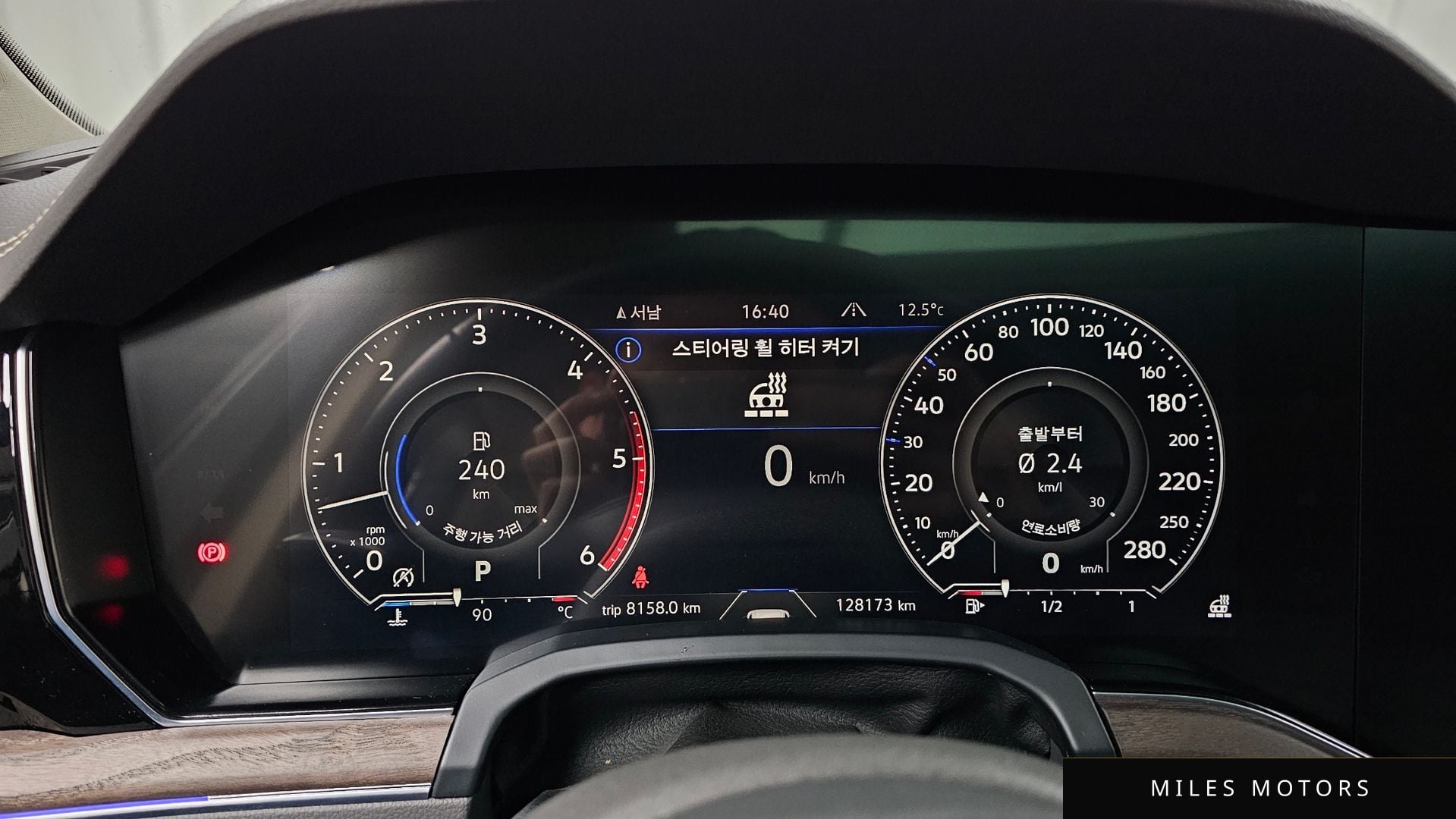 Volkswagen Touareg 2022 — миниатюра 8