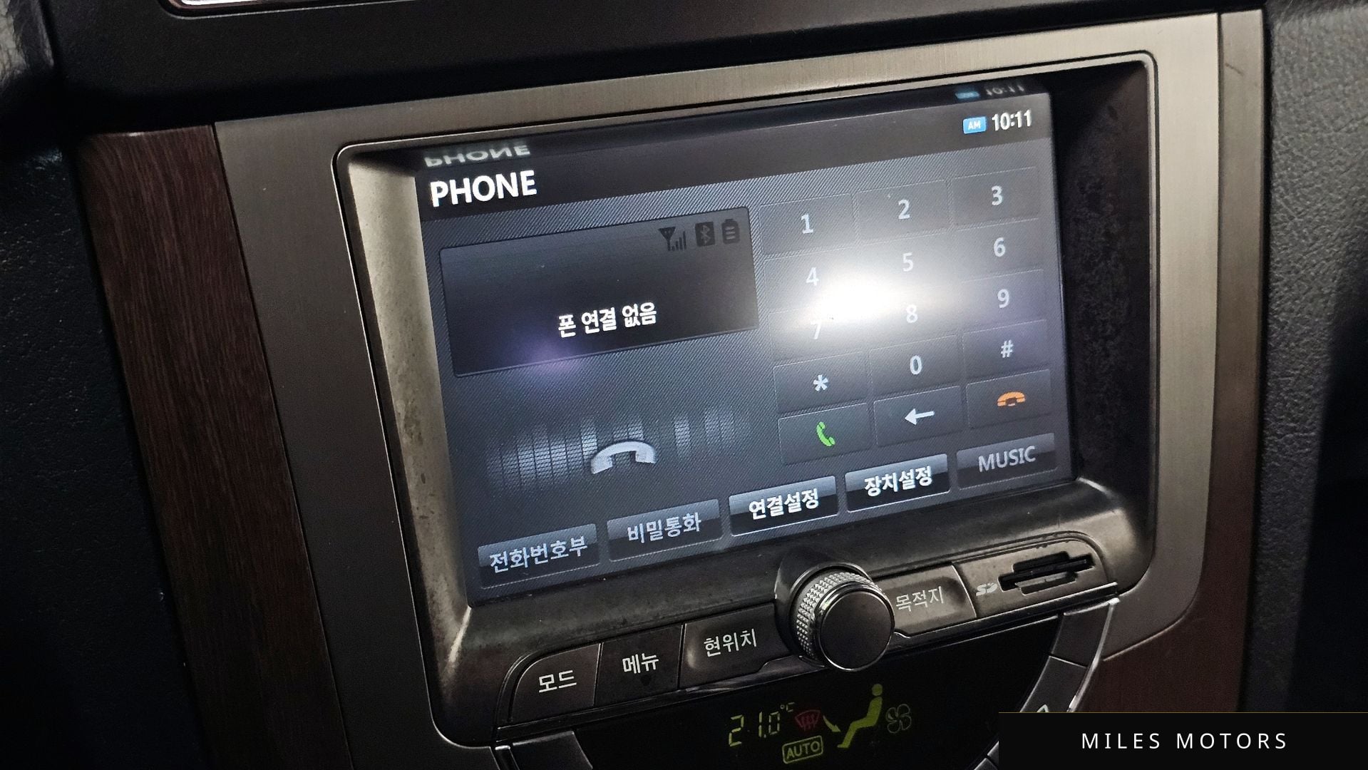 KG Mobility 렉스턴 W 2013 — миниатюра 17