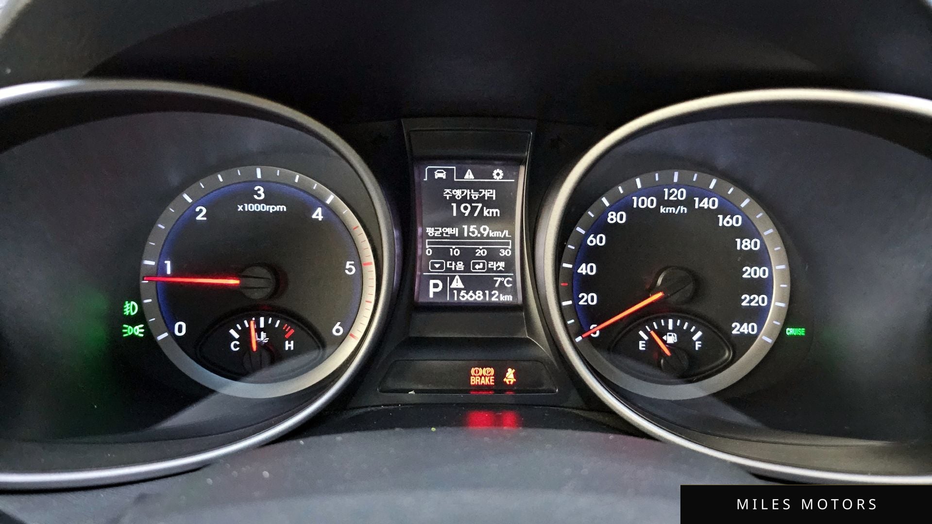 Hyundai Santafe 2014 — миниатюра 8