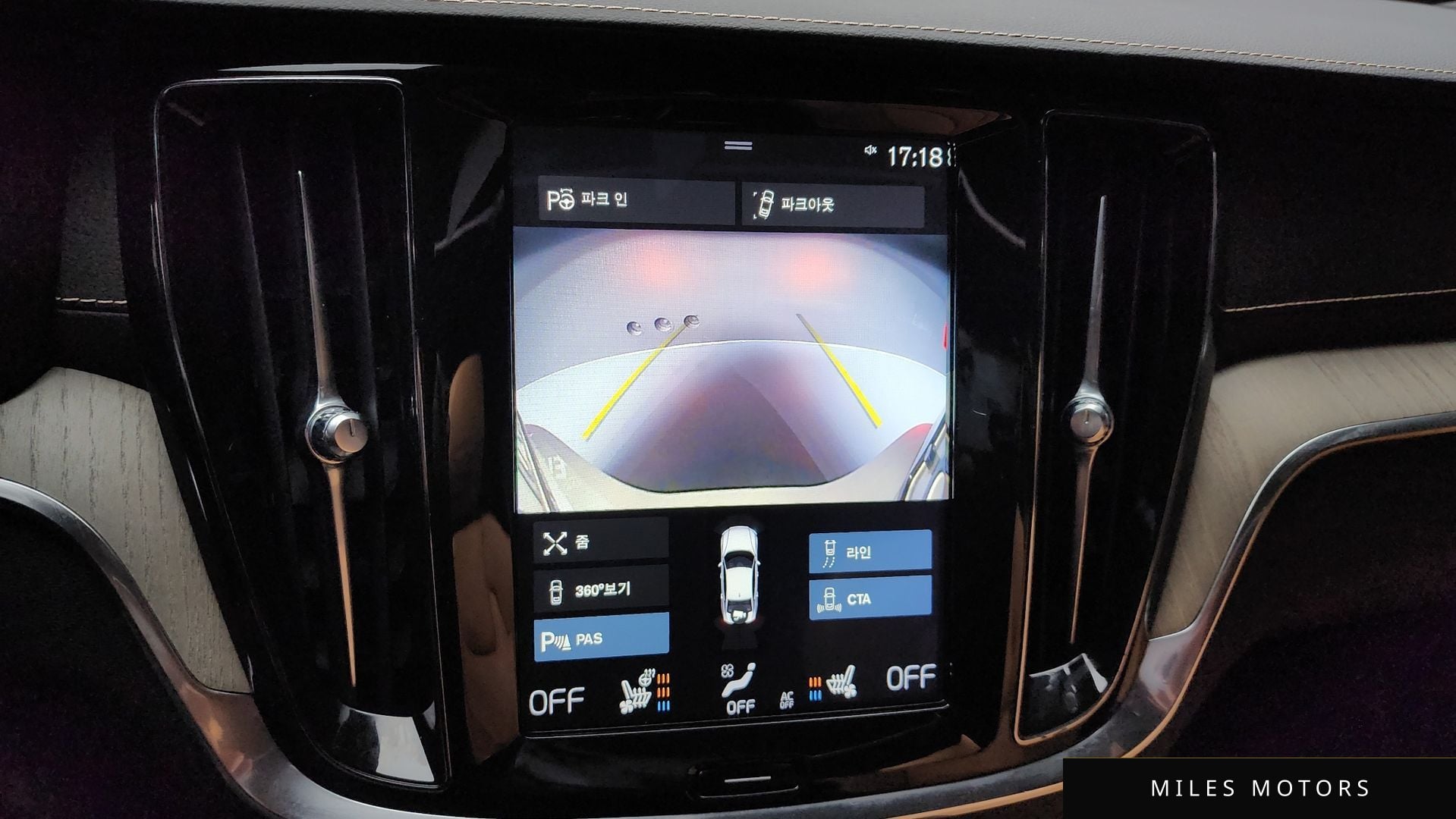 Volvo S60 2020 — миниатюра 15