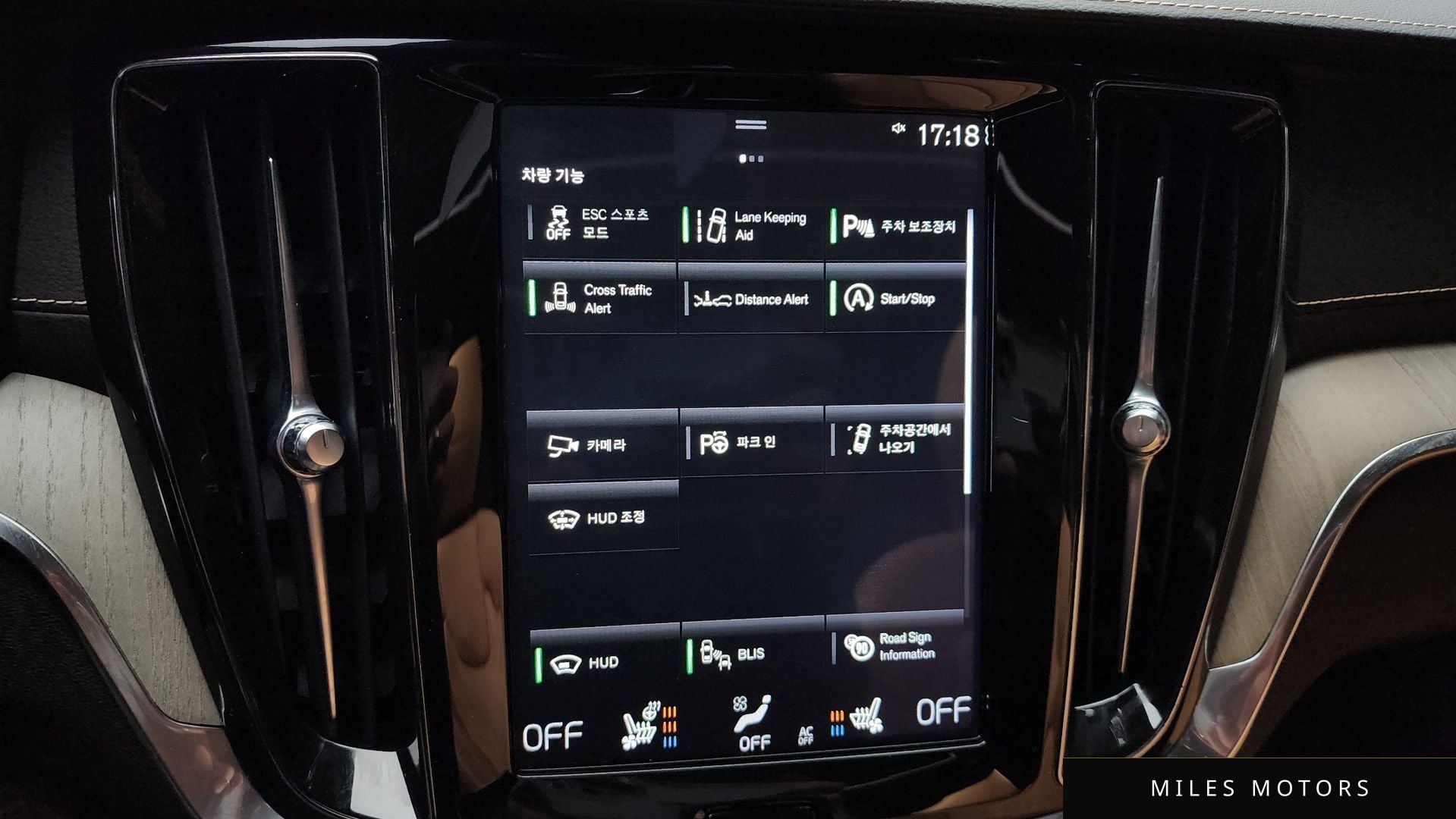 Volvo S60 2020 — миниатюра 17