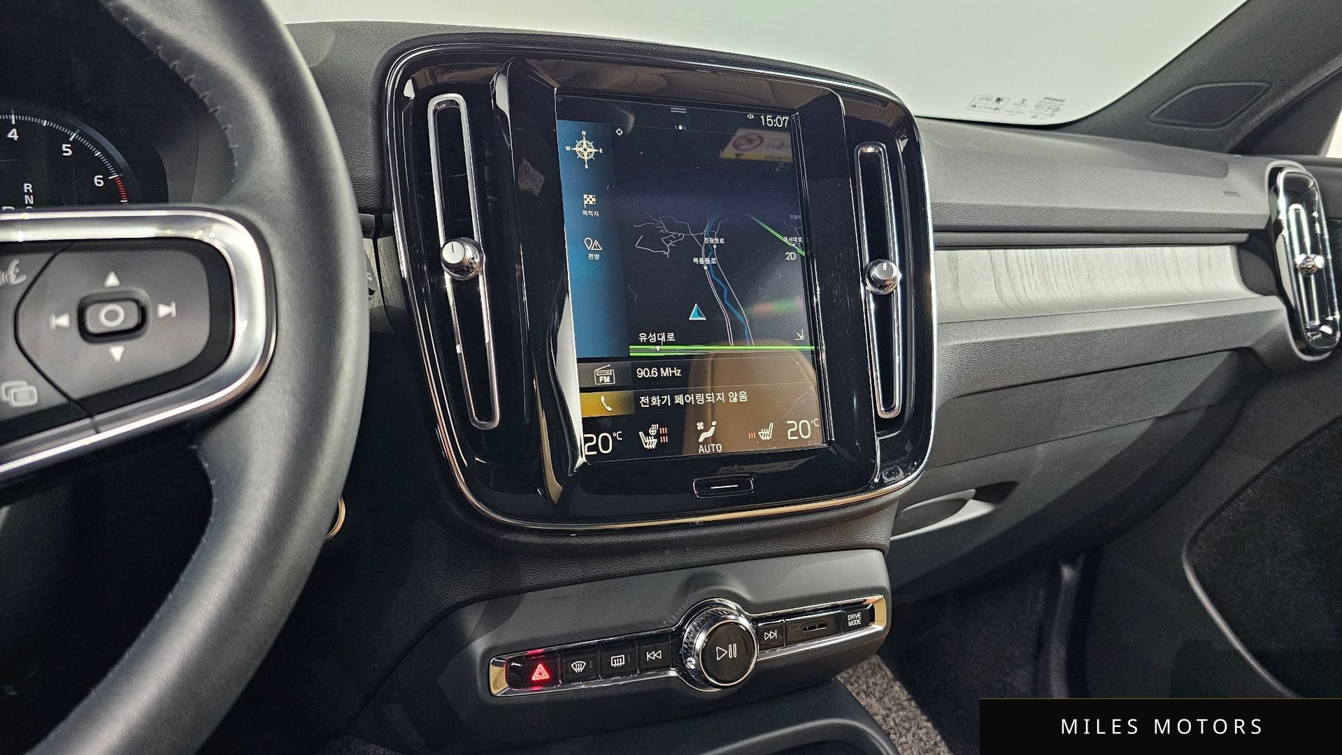 Volvo XC40 2021 — миниатюра 16