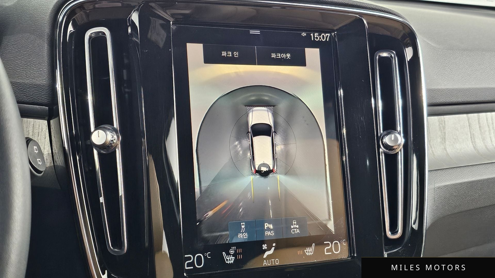 Volvo XC40 2021 — миниатюра 17