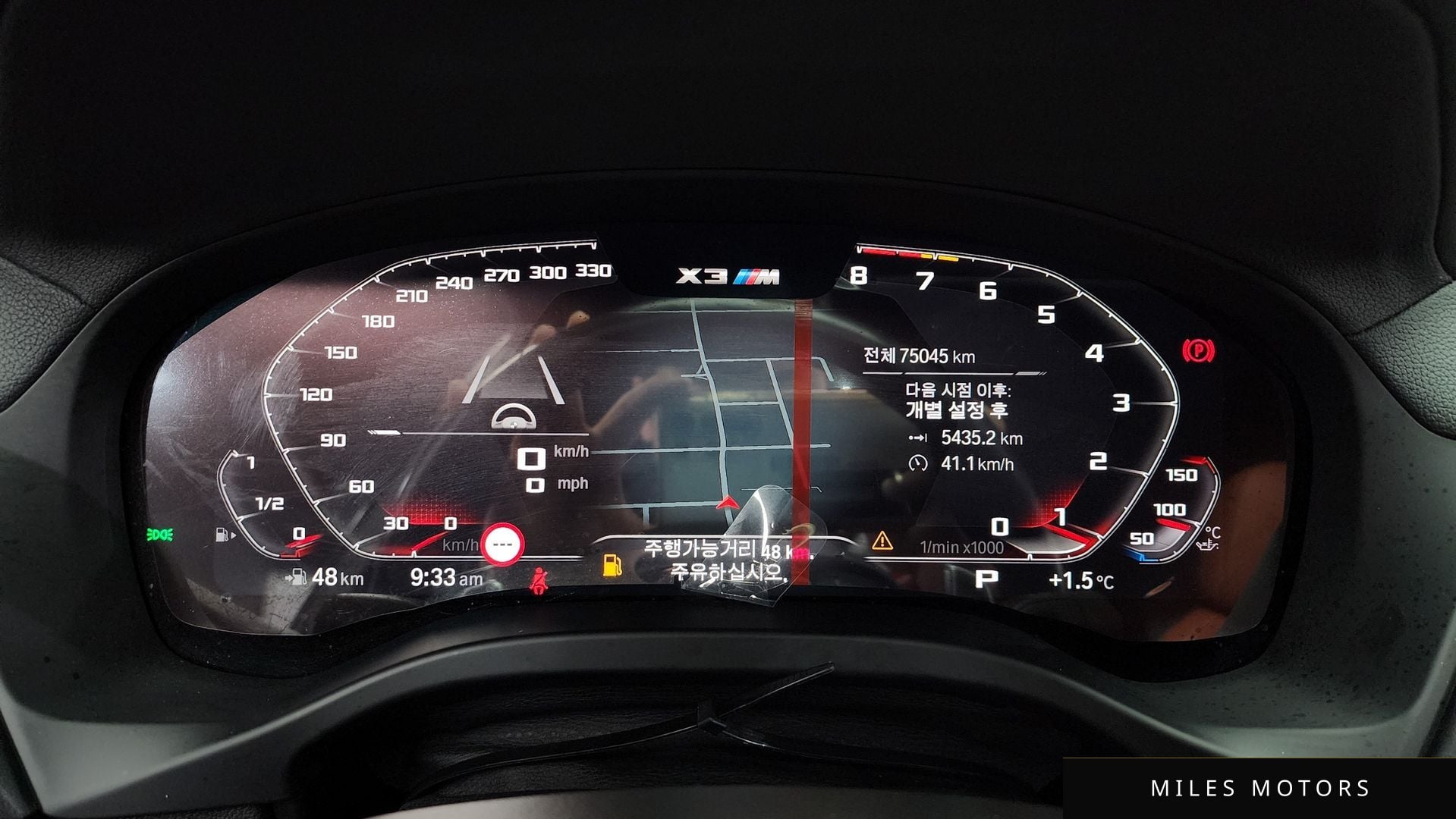 BMW X3M (G01) 2021 — миниатюра 8