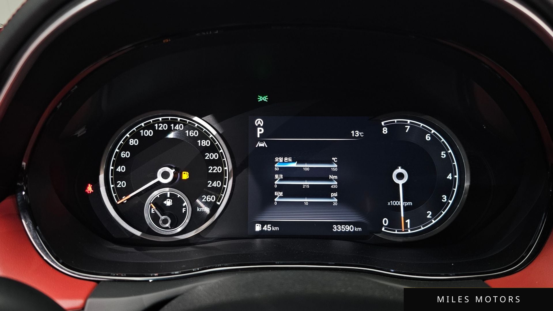 Genesis GV70 2022 — миниатюра 8