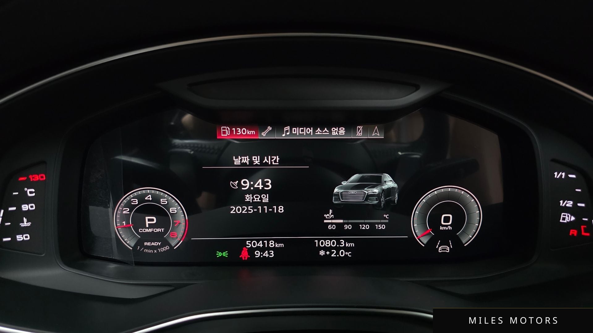 Audi A6 (C8) 2021 — миниатюра 8