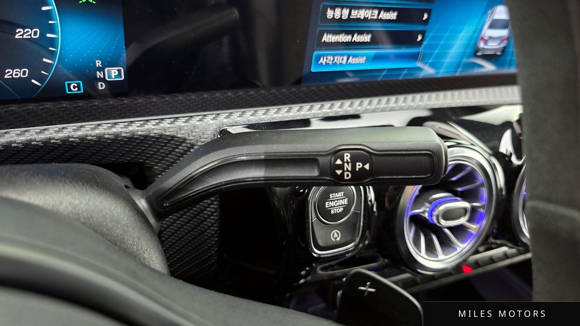 Mercedes-Benz A-클래스 W177 2020 — миниатюра 9
