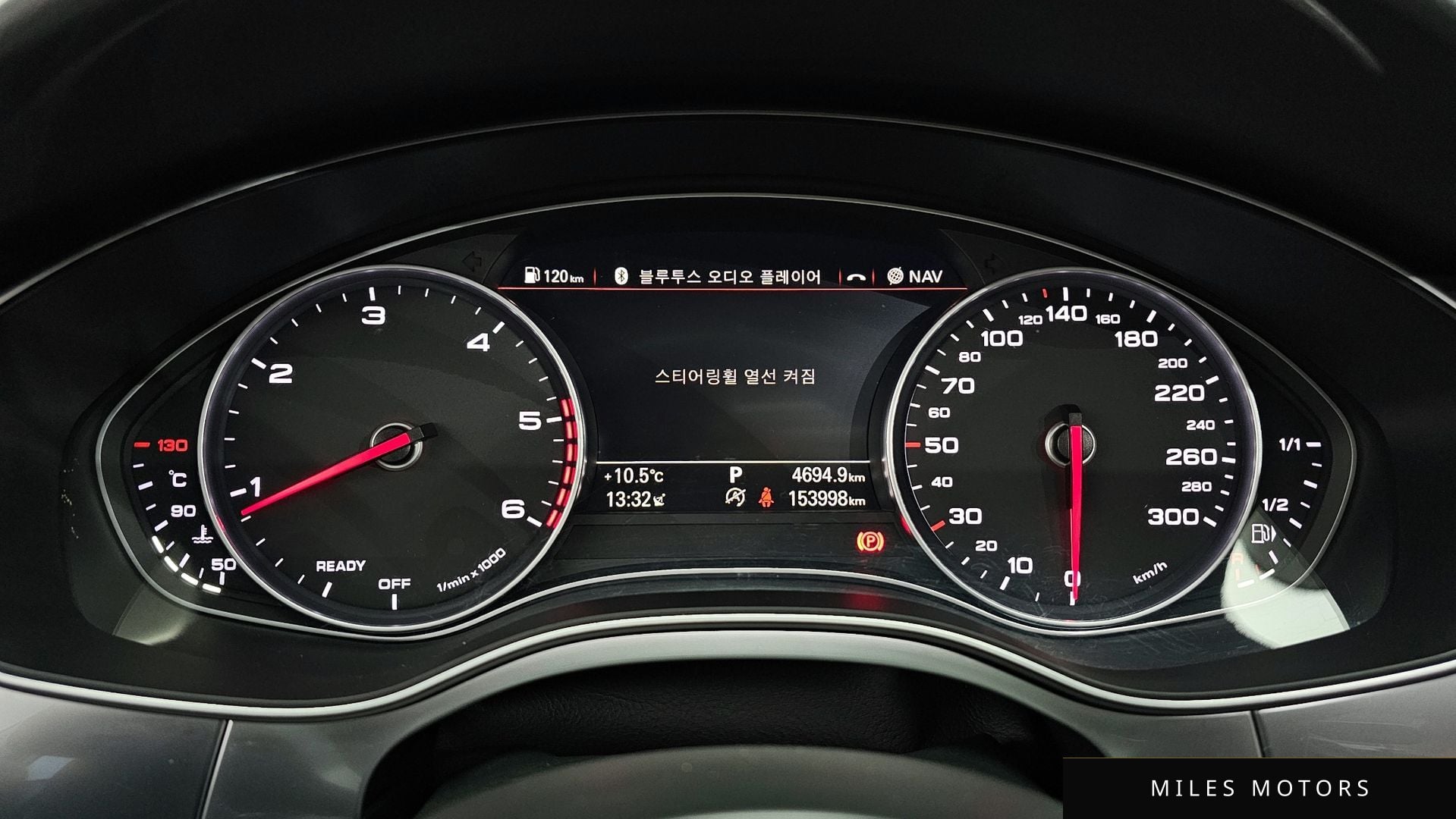 Audi A6 2016 — миниатюра 8