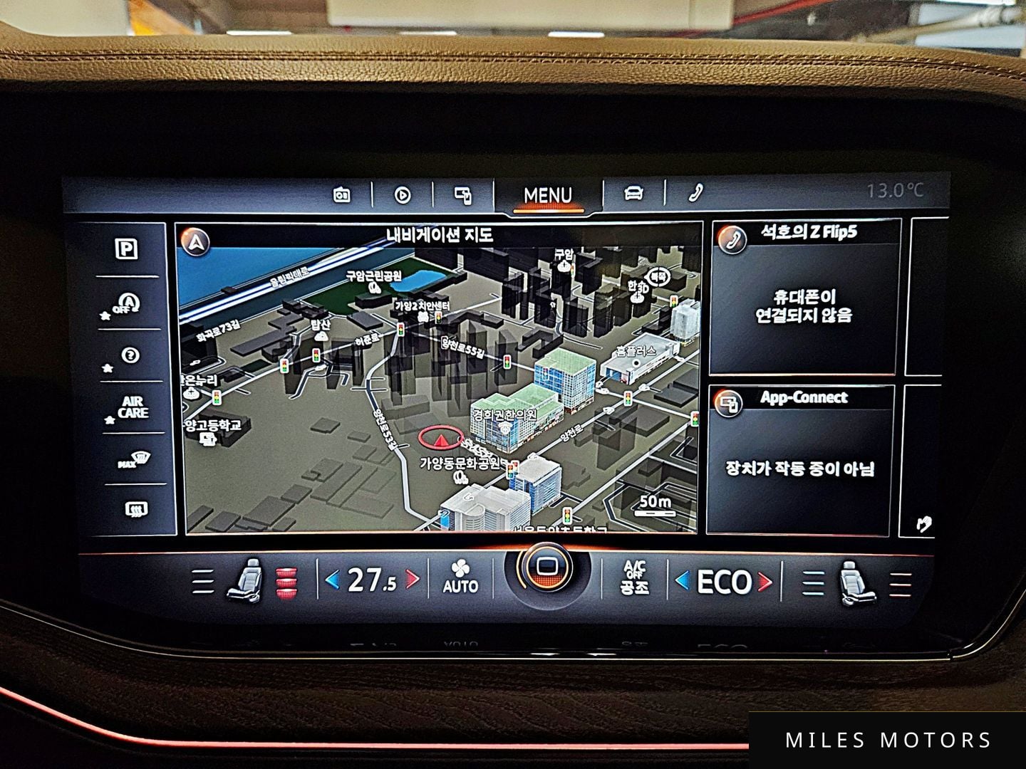 Volkswagen 투아렉 2023 — миниатюра 11