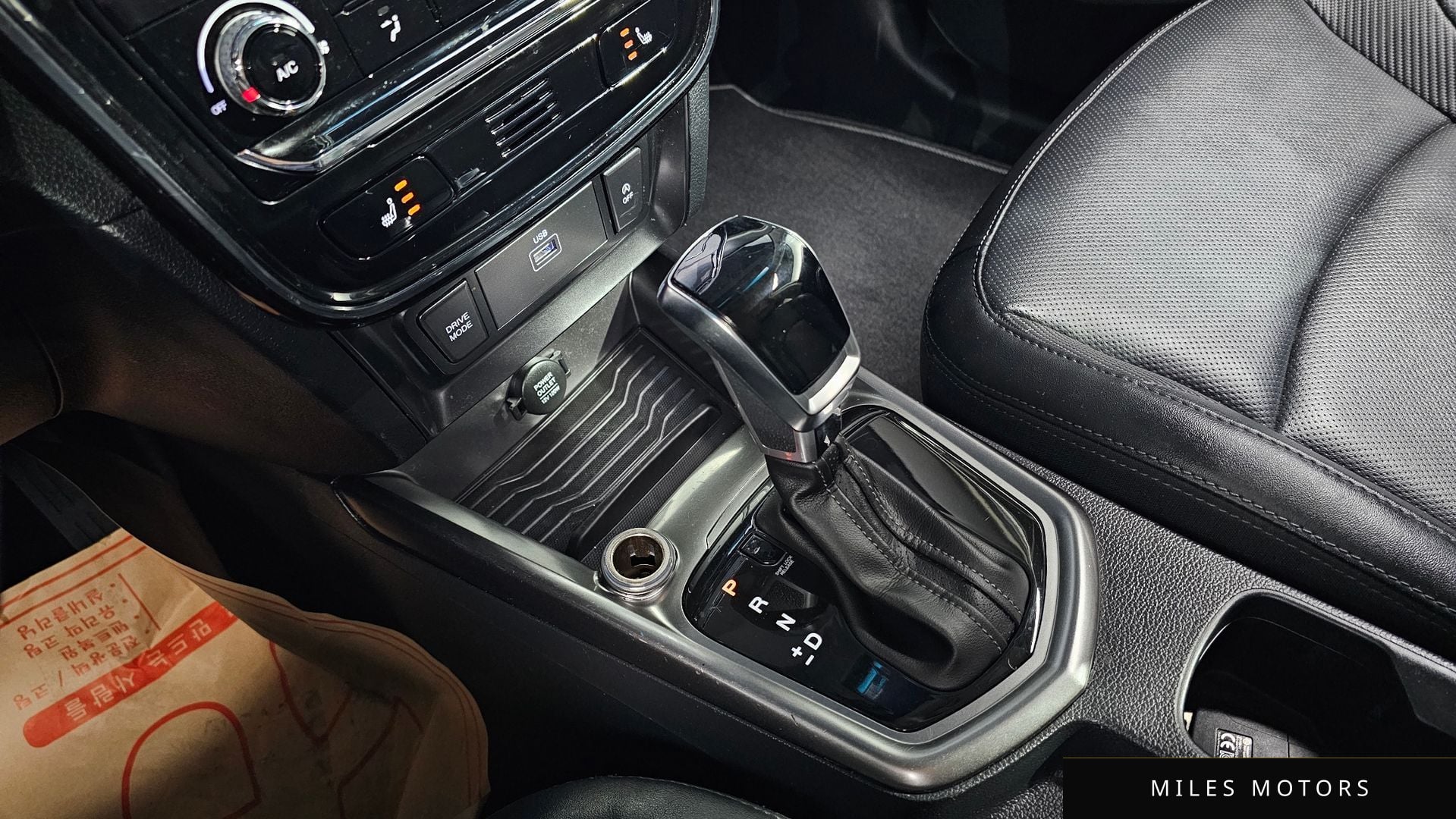 KG Mobility TIBOLI 2022 — миниатюра 9