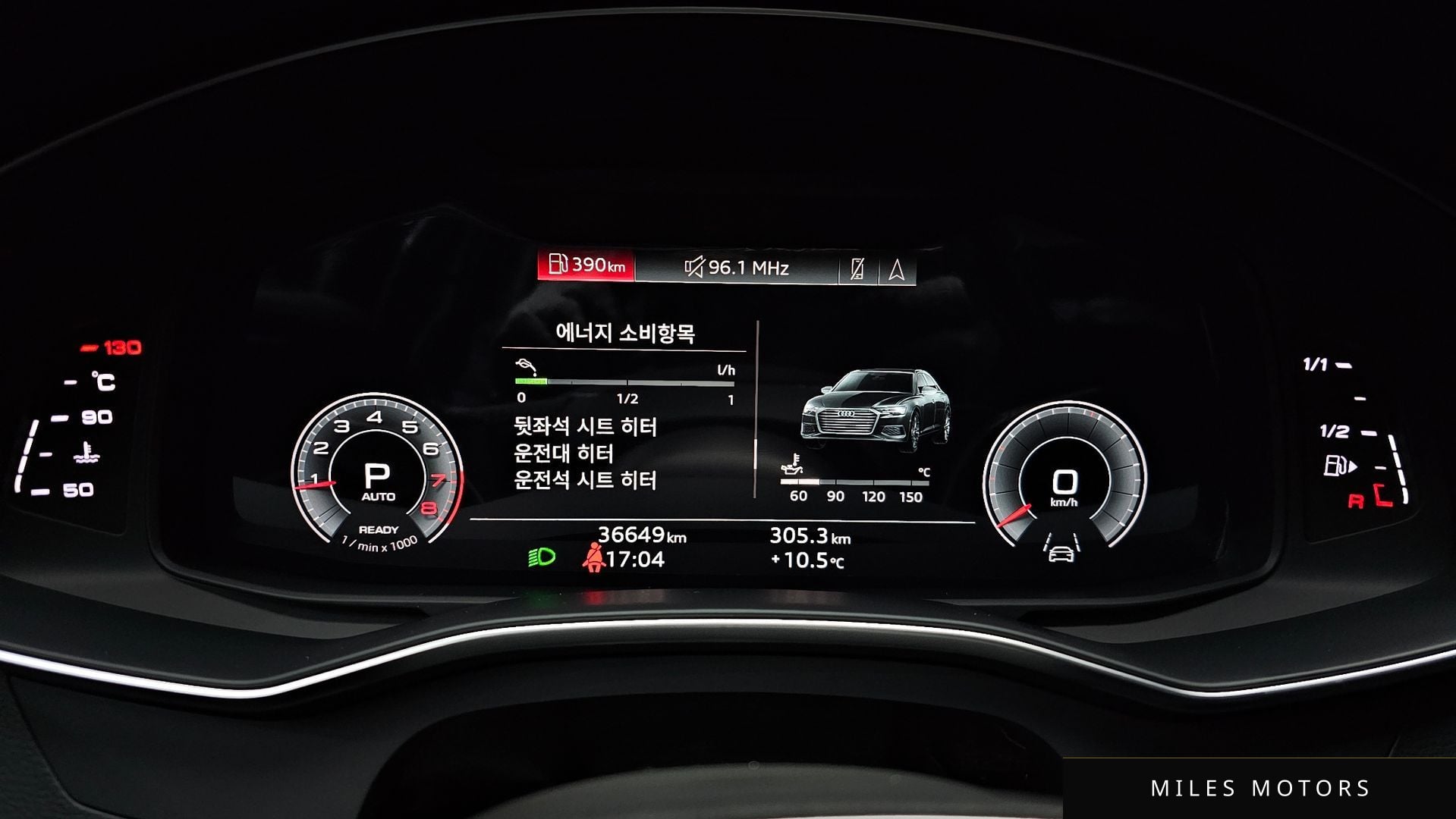 Audi A6 (C8) 2021 — миниатюра 8
