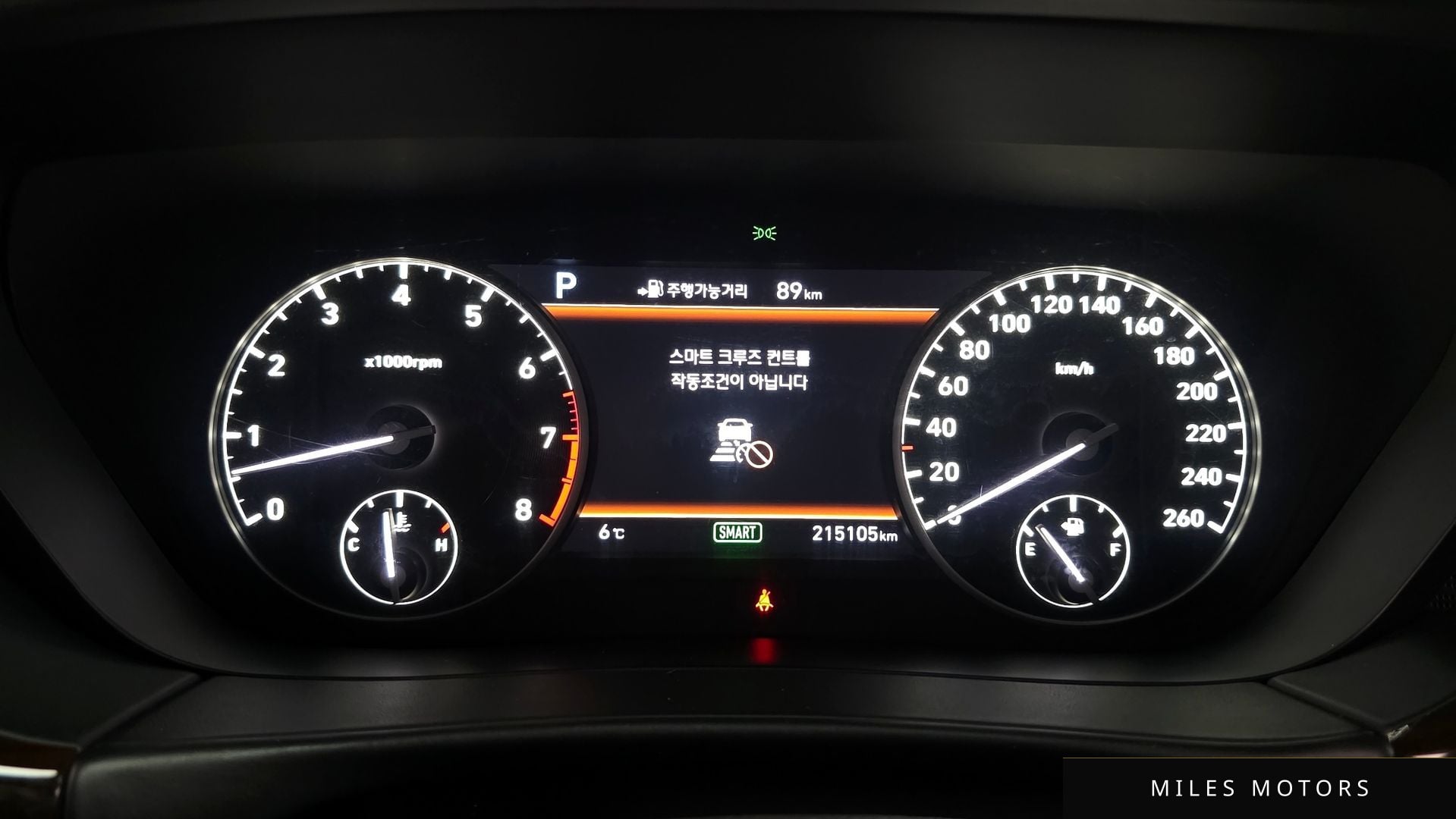 Genesis EQ900 2018 — миниатюра 8