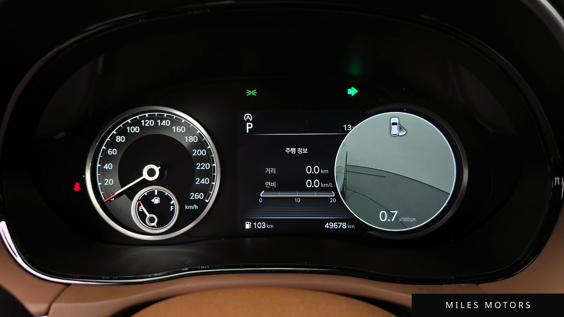 Genesis GV70 2022 — миниатюра 8