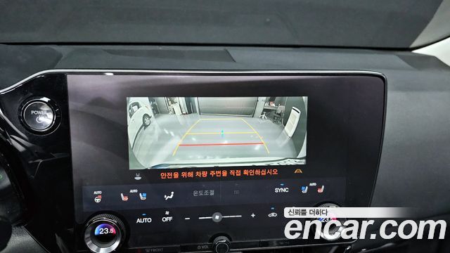 Лексус NX350h 2024 — миниатюра 19