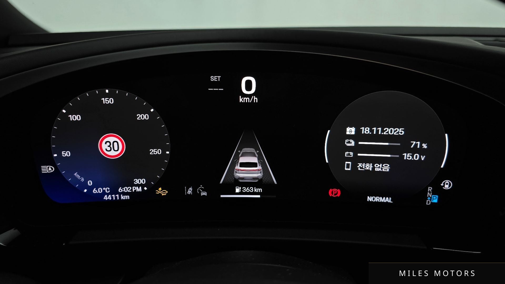 Porsche Macan 2025 — миниатюра 8