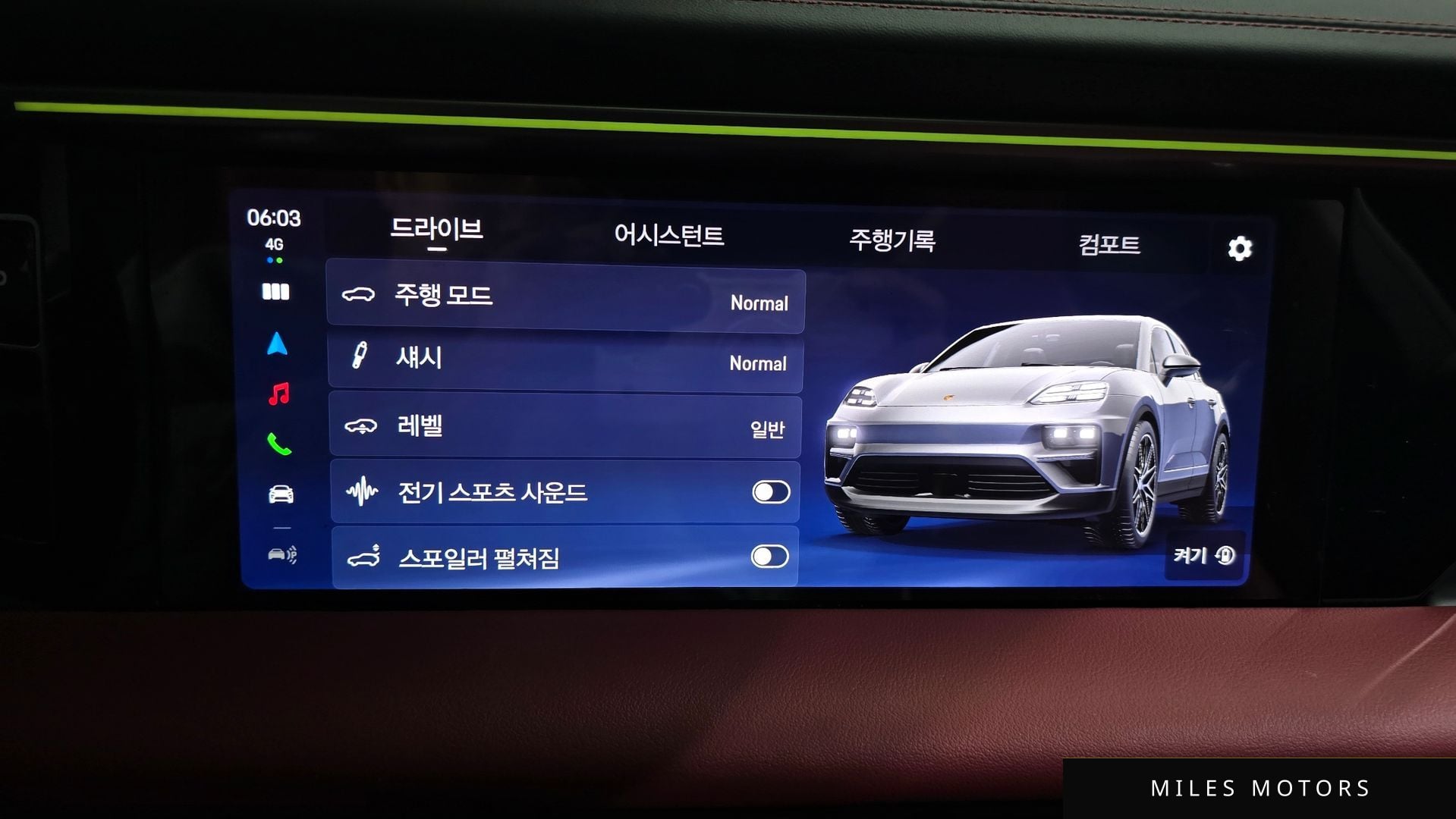 Porsche Macan 2025 — миниатюра 17