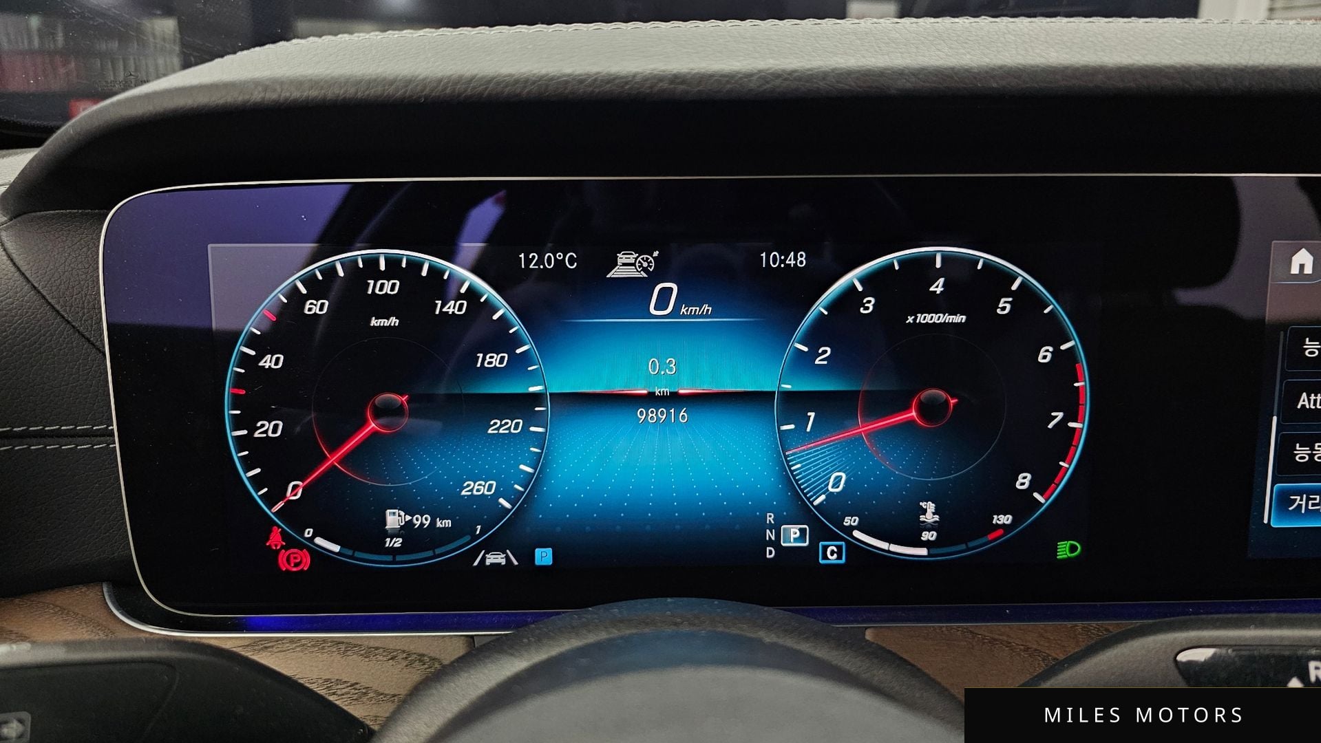 Mercedes-Benz E-Class W213 2022 — миниатюра 8