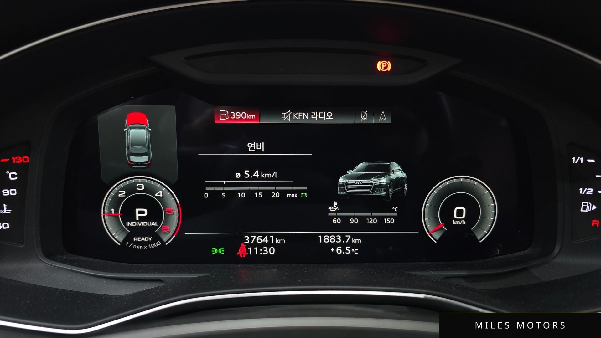 Audi A6 (C8) 2022 — миниатюра 8