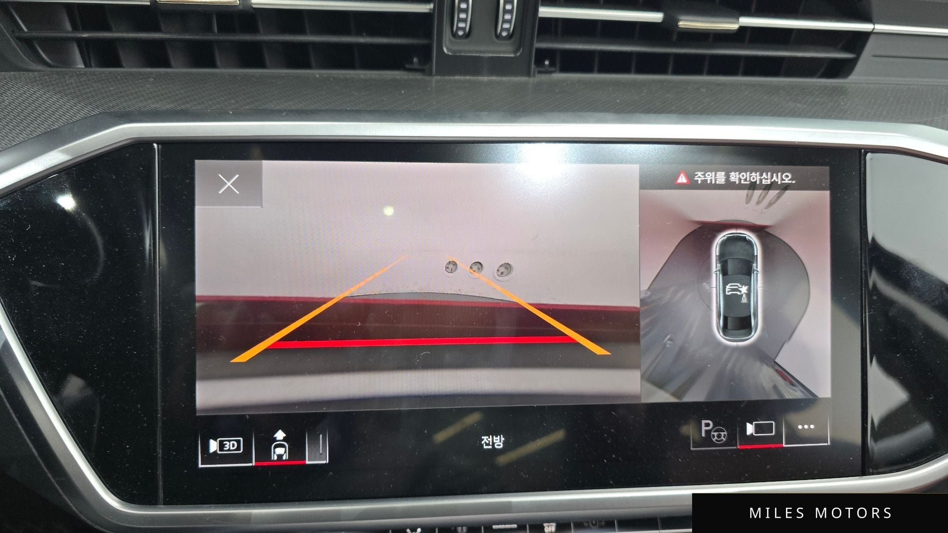 Audi A6 (C8) 2022 — миниатюра 15