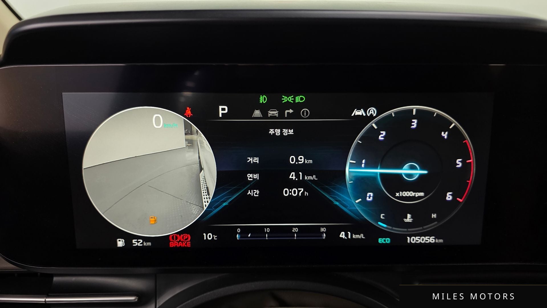 Kia Carnival 2021 — миниатюра 8