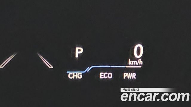 Лексус ES300h 2022 — миниатюра 23