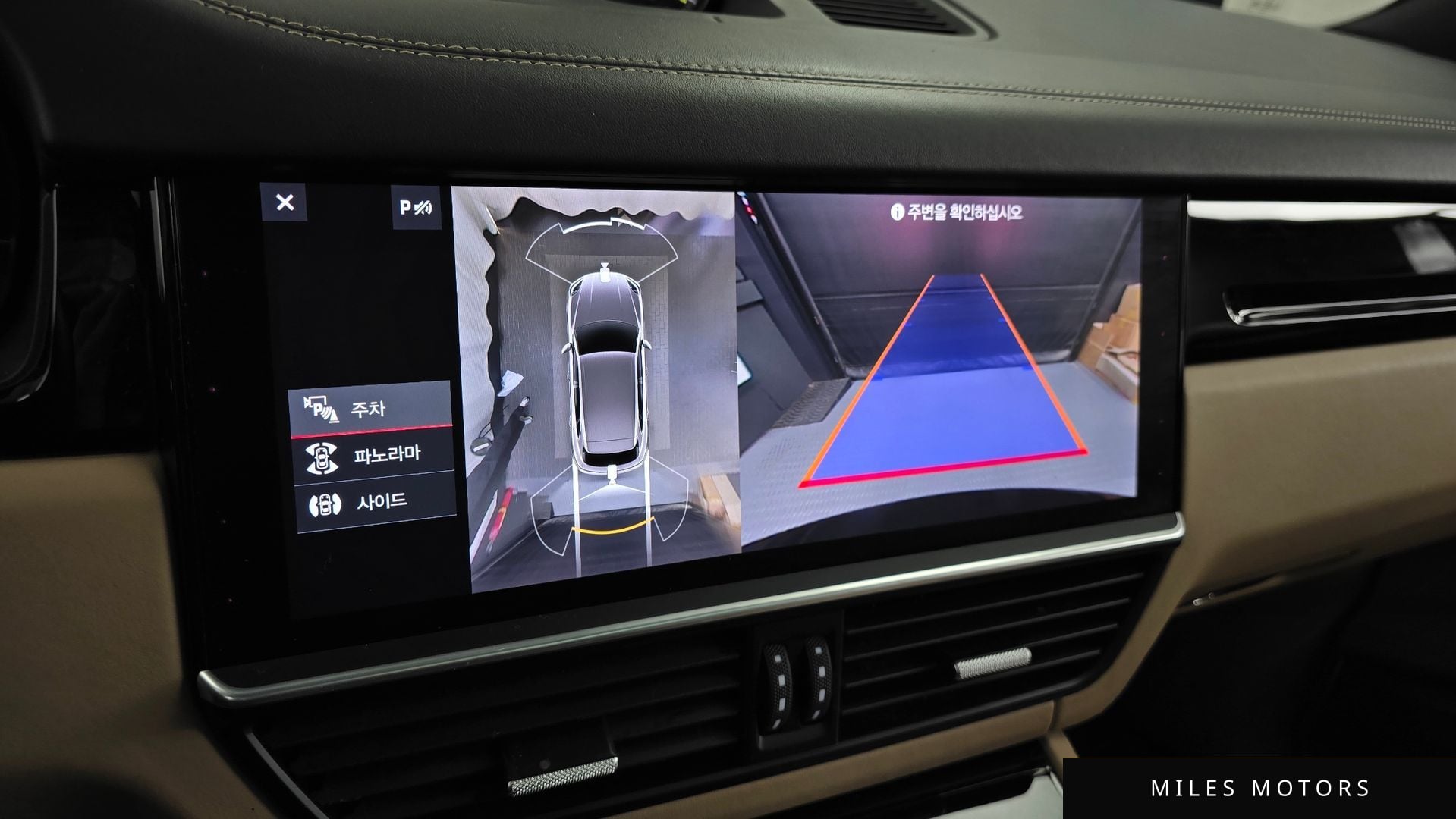Porsche Cayenne 2020 — миниатюра 15