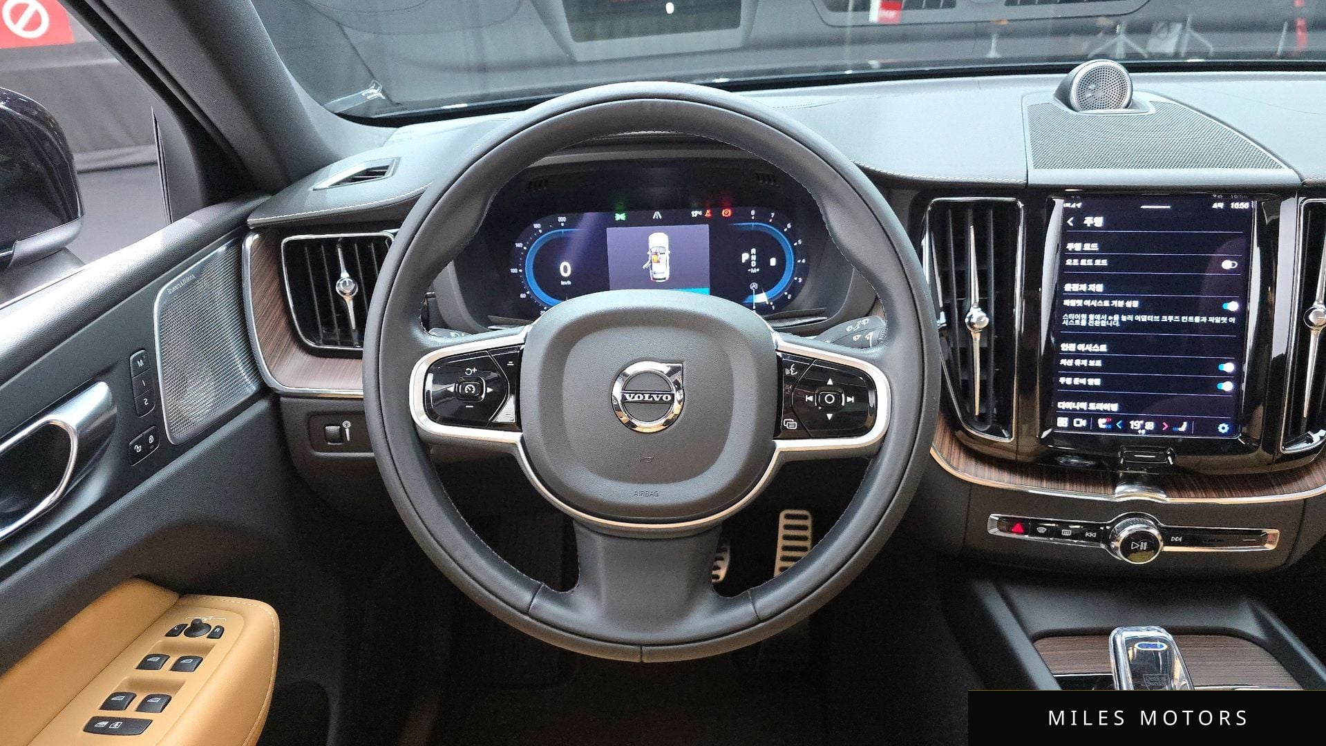Volvo XC60 2022 — миниатюра 13