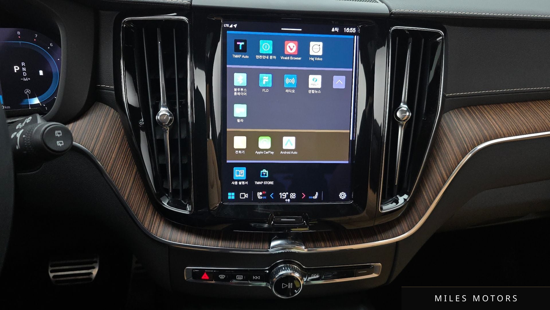 Volvo XC60 2022 — миниатюра 14