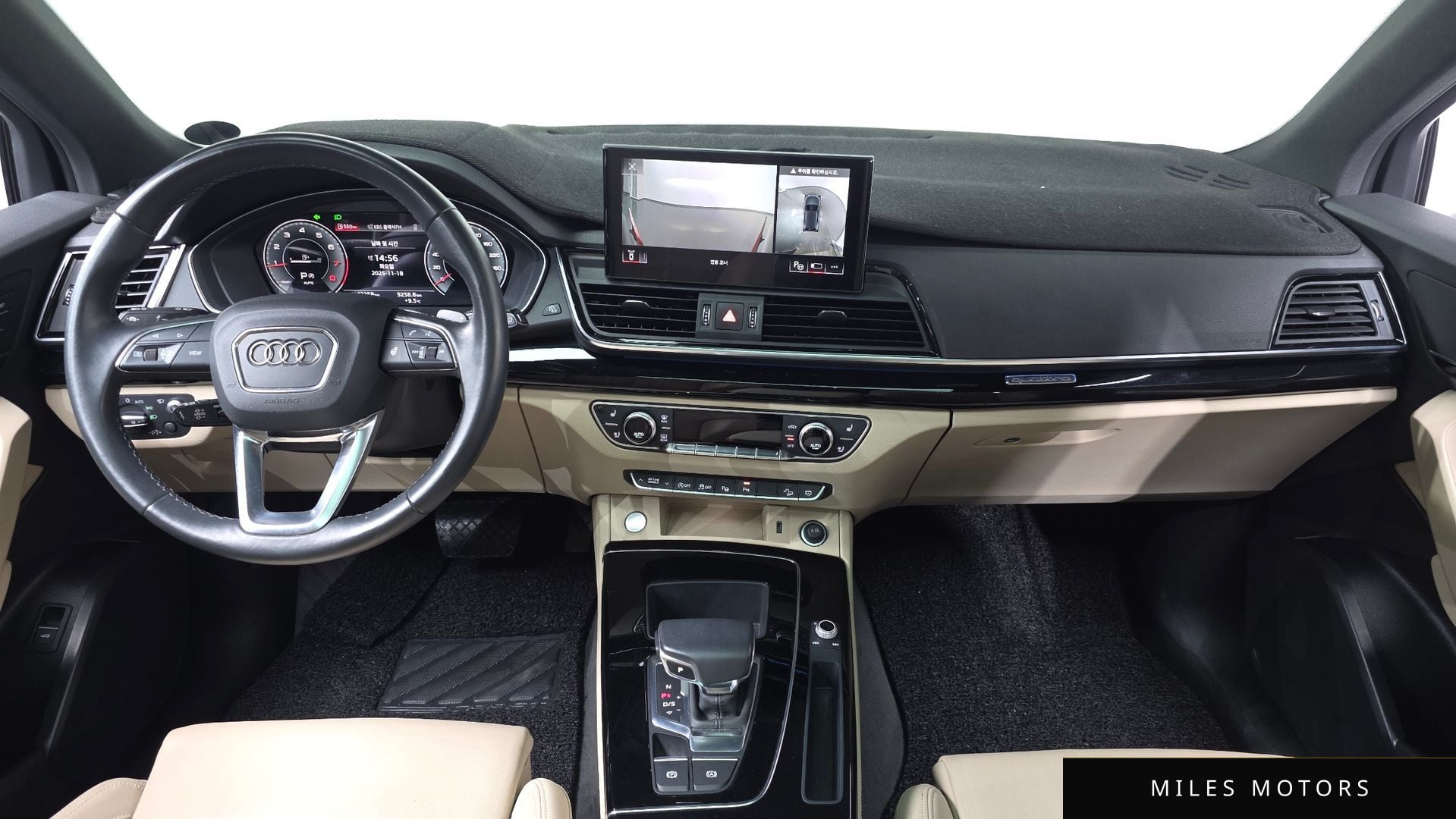Audi Q5 (FY) 2021 — миниатюра 7